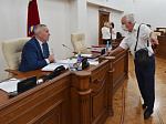 45-я сессия Алтайского краевого Законодательного Собрания 