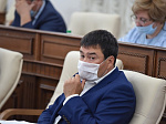 45-я сессия Алтайского краевого Законодательного Собрания 