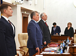 16-я сессия Алтайского краевого Законодательного Собрания