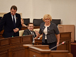 36-я сессия АКЗС
