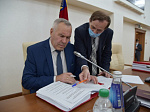 45-я сессия Алтайского краевого Законодательного Собрания 