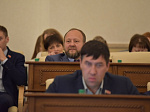 35-я сессия Алтайского краевого Законодательного Собрания