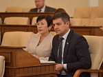 35-я сессия Алтайского краевого Законодательного Собрания