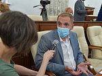 45-я сессия Алтайского краевого Законодательного Собрания 