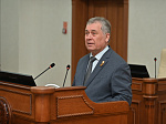 40-я сессия Алтайского краевого Законодательного Собрания