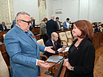 40-я сессия Алтайского краевого Законодательного Собрания