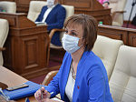 45-я сессия Алтайского краевого Законодательного Собрания 