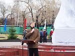 Открытие памятника жертвам политических репрессий