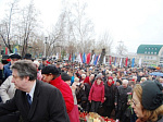 Открытие памятника жертвам политических репрессий