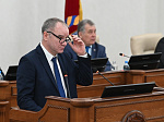 38-я сессия Алтайского краевого Законодательного Собрания