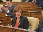 35-я сессия Алтайского краевого Законодательного Собрания