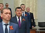 40-я сессия Алтайского краевого Законодательного Собрания
