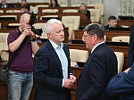 38-я сессия Алтайского краевого Законодательного Собрания