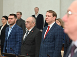 38-я сессия Алтайского краевого Законодательного Собрания