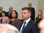 38-я сессия Алтайского краевого Законодательного Собрания