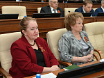 40-я сессия Алтайского краевого Законодательного Собрания