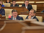 35-я сессия Алтайского краевого Законодательного Собрания