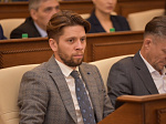35-я сессия Алтайского краевого Законодательного Собрания