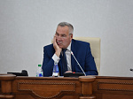 45-я сессия Алтайского краевого Законодательного Собрания 