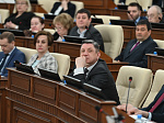 38-я сессия Алтайского краевого Законодательного Собрания