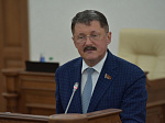45-я сессия Алтайского краевого Законодательного Собрания 