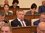 36-я сессия АКЗС