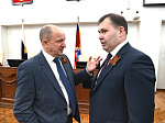 40-я сессия Алтайского краевого Законодательного Собрания