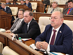 В АКЗС прошел форум «Устойчивое развитие сельских территорий - потенциал развития Российской Федерации»