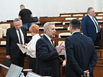 38-я сессия Алтайского краевого Законодательного Собрания