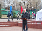 Открытие памятника жертвам политических репрессий