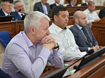 20-я сессия Алтайского краевого Законодательного Собрания