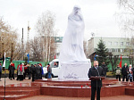 Открытие памятника жертвам политических репрессий