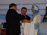 Открытие международной выставки-ярмарки "Алтайская нива"