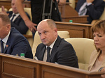35-я сессия Алтайского краевого Законодательного Собрания