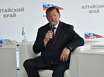 День Сибирского поля - 2024