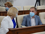 45-я сессия Алтайского краевого Законодательного Собрания 