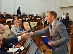 30-я сессия Алтайского краевого Законодательного Собрания