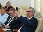 40-я сессия Алтайского краевого Законодательного Собрания