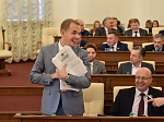 35-я сессия Алтайского краевого Законодательного Собрания