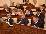 36-я сессия АКЗС