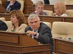 35-я сессия Алтайского краевого Законодательного Собрания