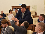 35-я сессия Алтайского краевого Законодательного Собрания