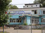День АКЗС в Славгороде