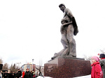 Открытие памятника жертвам политических репрессий