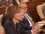 35-я сессия Алтайского краевого Законодательного Собрания