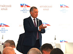 День Сибирского поля - 2024
