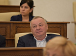 35-я сессия Алтайского краевого Законодательного Собрания