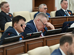 40-я сессия Алтайского краевого Законодательного Собрания