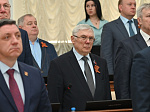 40-я сессия Алтайского краевого Законодательного Собрания