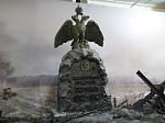 Депутаты АКЗС осмотрели панораму «Битва за Москву. Бородино, 1941 год»